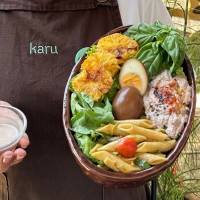 Karu bowl 